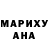КОКАИН VHQ Marianna Korea