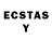 ЛСД экстази ecstasy like u