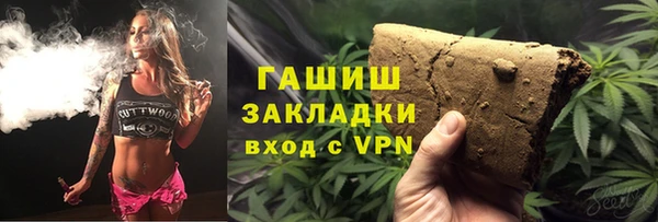 кокаин перу Вязники