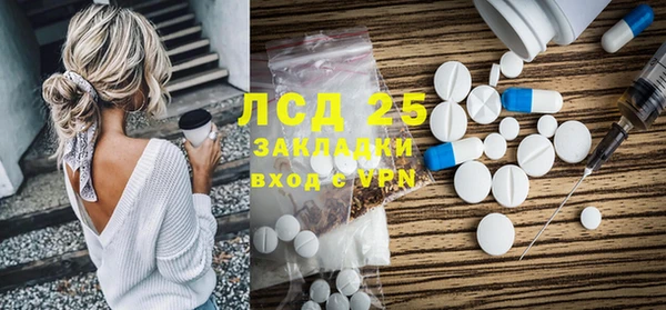 героин Вязьма