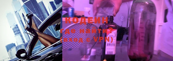 кокаин перу Вязники