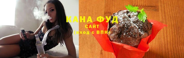 кокаин перу Вязники