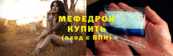 PSILOCYBIN Волоколамск