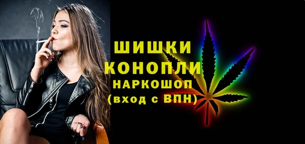 кокаин VHQ Вяземский