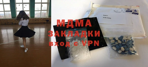 героин Вязьма