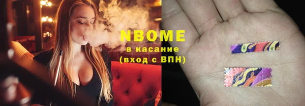 кокаин перу Вязники