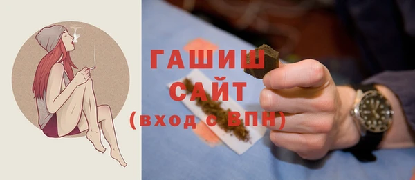 кокаин VHQ Вяземский