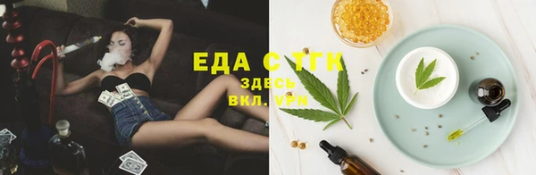 кокаин VHQ Вяземский