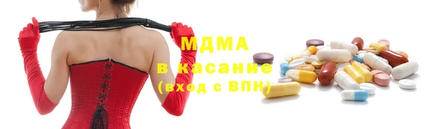 героин Вязьма