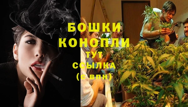 героин Вязьма