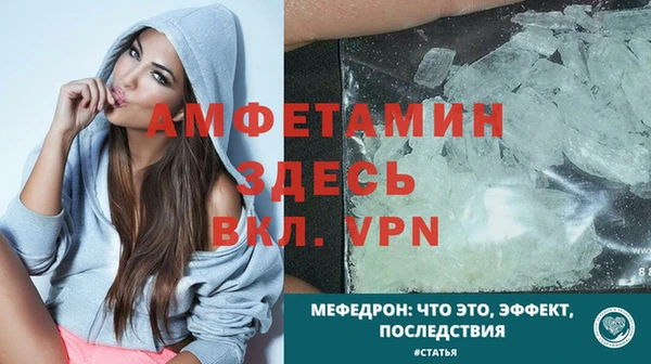 героин Вязьма