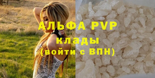 кокаин перу Вязники