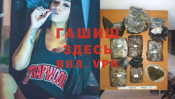 кокаин перу Вязники