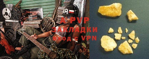 героин Вязьма