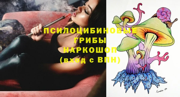 кокаин VHQ Вяземский