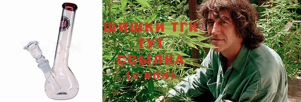 кокаин перу Вязники