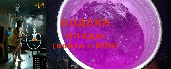 кокаин перу Вязники