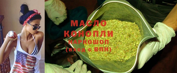 кокаин перу Вязники