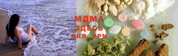 героин Вязьма