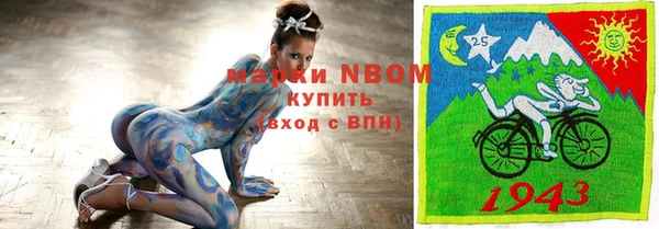 кокаин перу Вязники
