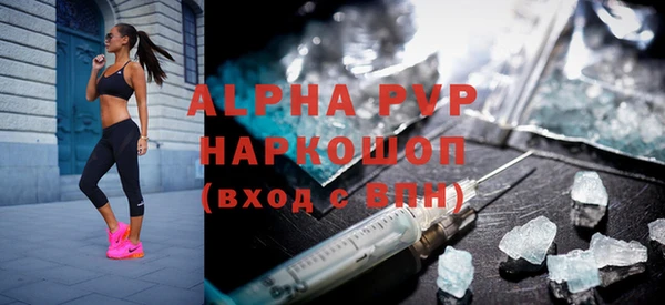 кокаин перу Вязники