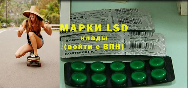 героин Вязьма