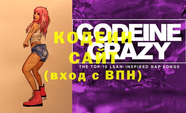 кокаин VHQ Вяземский