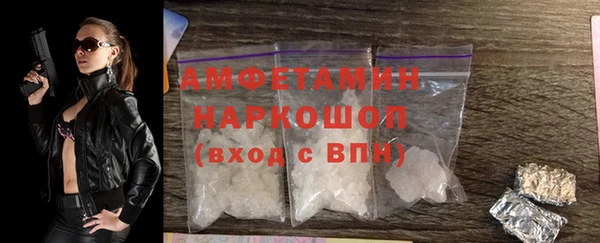 кокаин перу Вязники